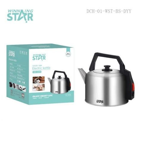 Star Electric kettle 5L Stainless Steel - Silver