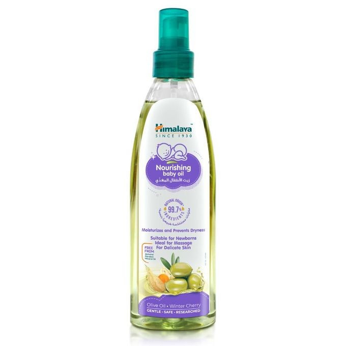 Nourishing Baby Body Oil