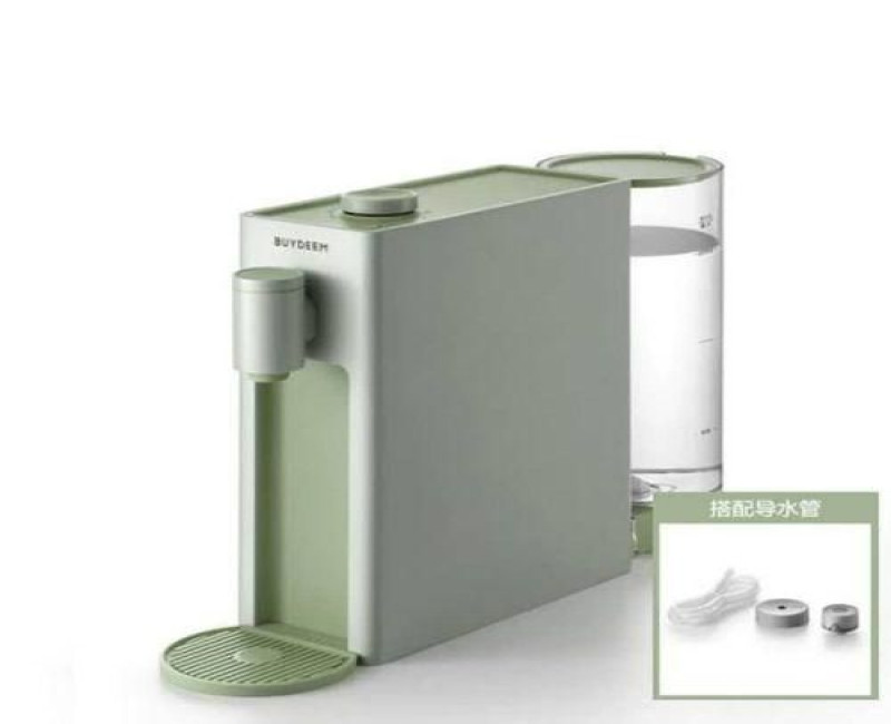 Smart Temperature Desktop Hot Water Dispenser Water Heater Tea Boiler- Green