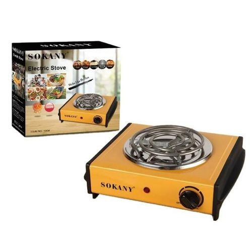 Portable Electric Coil Stove 1000W - Yellow