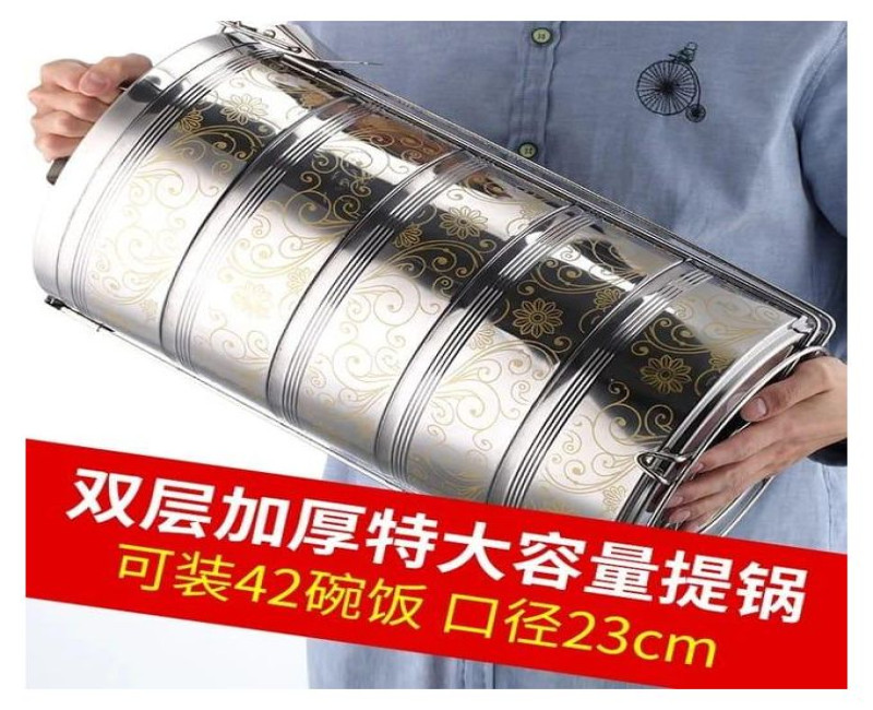 26CM Stainless Steel Air Tight 5 Layers Food Container Carrier Lunch Box Tiffin -Silver