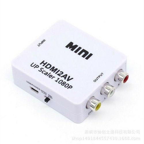 HDMI TO AV Scaler Adapter HD Video Composite Converter Box HDMI to RCA AV/CVSB L/R Video 1080P/black and white
