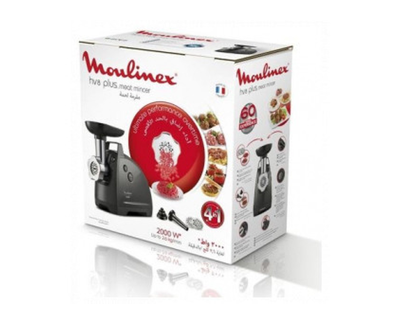 Moulinex meat mincer 2000 WATTS - FRANC,E - ME682827