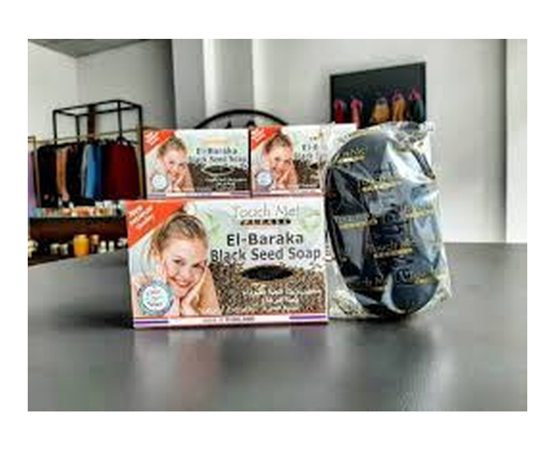 El - Baraka Black Seed Soap With Natural Extracts 135g