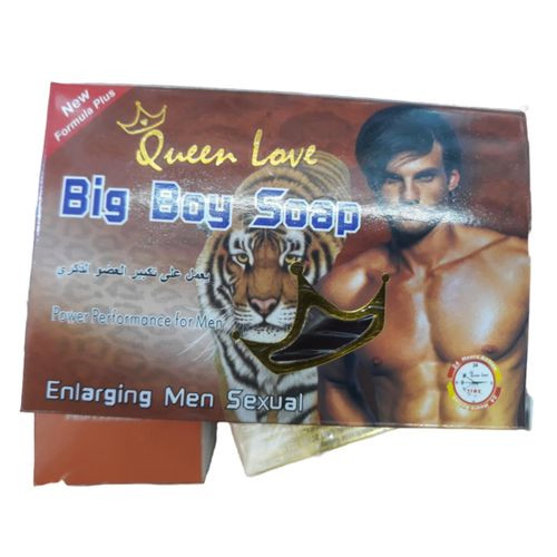 Bobs Big Boy Perfect Soap For Men 135g