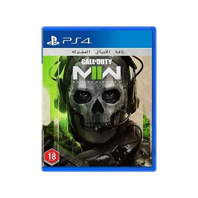 Call of Duty: Modern Warfare II - PlayStation 4