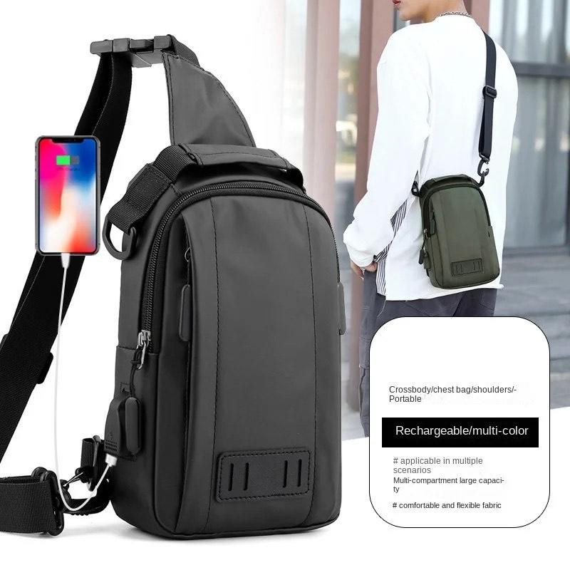 New Multifunctional and Fashionable Chest Bag, Waterproof Nylon Fabric Crossbody Bag, Trendy Men's Shoulder Bag - Black