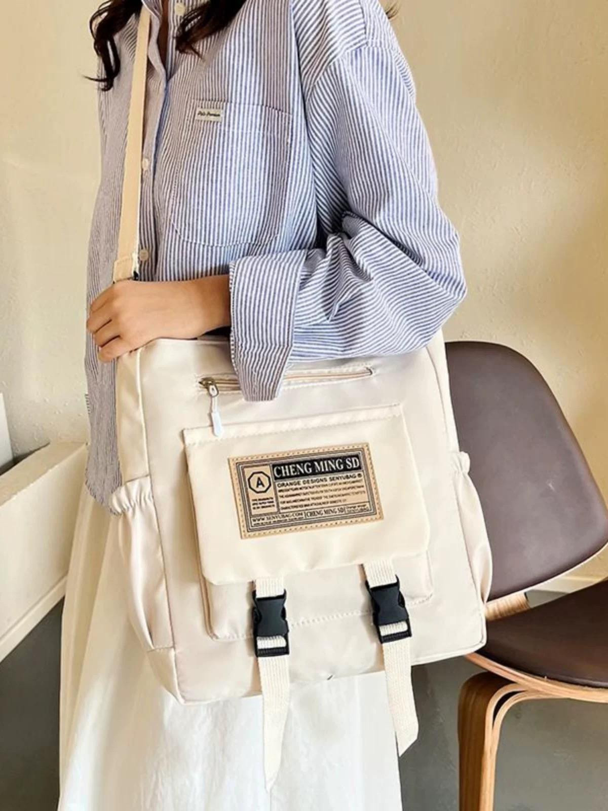 Ladies Tote Bag Handbag Shoulder Bag - Multiple Colors ( Beige)