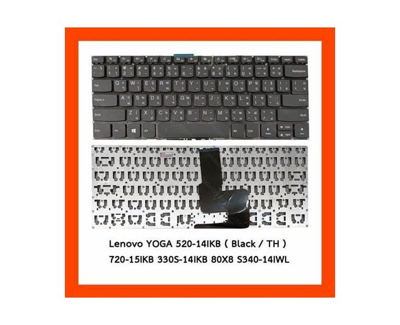 New Keyboard Replacement for Lenovo Yoga 520-14IKB, Yoga Flex 5-1470, Flex 5-1570, Type 80X8, 81C8, 720-15IKB, IdeaPad 330S-14AST, 330S-14IKB