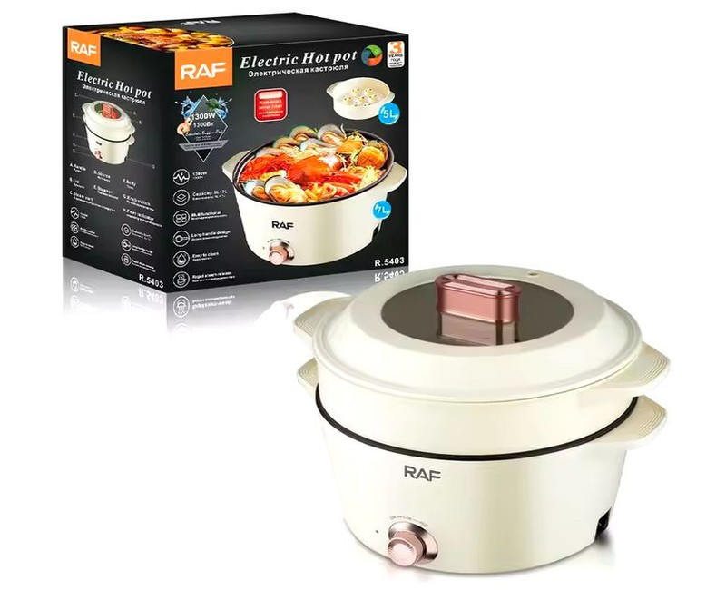 5L Electric Multifunctional Cooker / Hot Pot With Steam - Cream