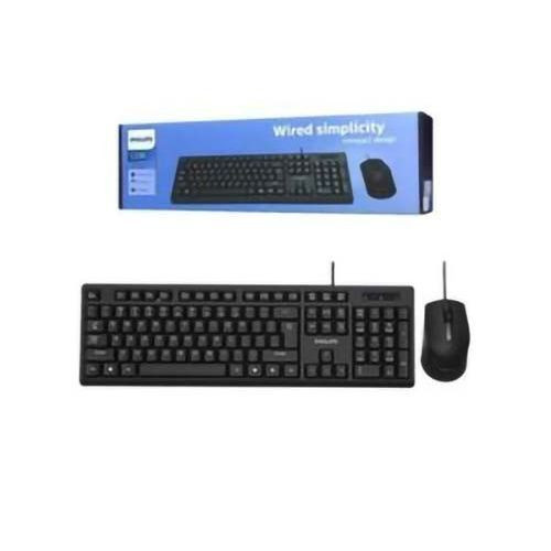 Philip Wired Keyboard And Mouse Combo C234 - Black