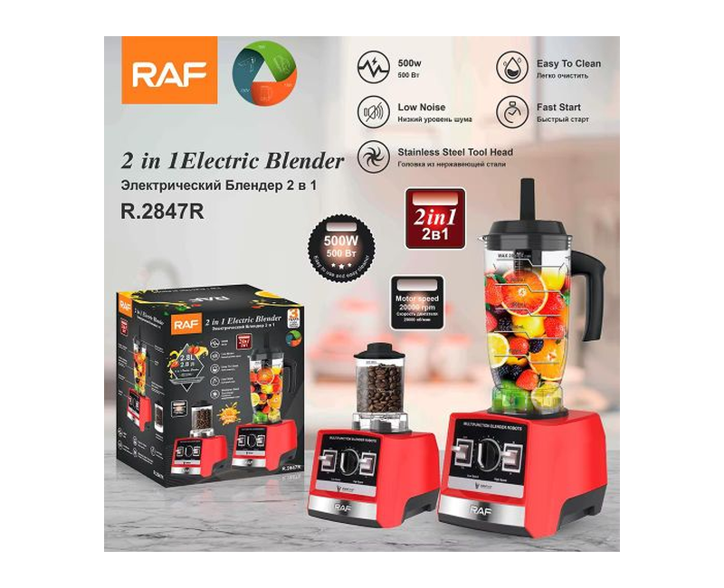 RAF 2 In 1 Multifunctional Commercial 2 Liters Breaking Blender With Pure Copper Motor - Multicolour