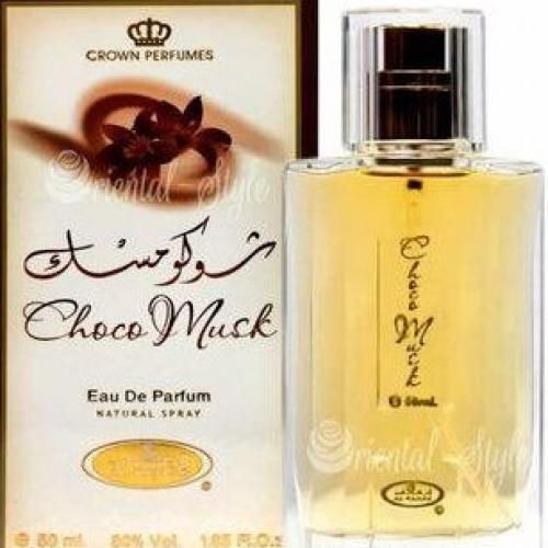 Crown Perfume Choco Musk Perfume For Ladies - 50ml