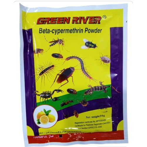 All Pest Killer Centipede Scorpion Cockroach, Lizard, Housefly Killing Bait Killer Insecticides Powder All Insect Killer Beta Cypermethrin Powder - Yellow