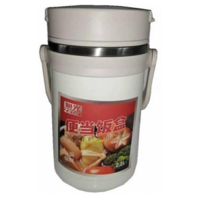 2.0L 4 in 1 Zego Food Flask- Multi-Color