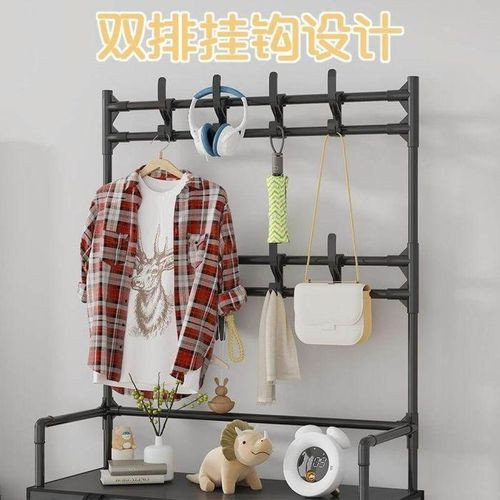 4-Tier Shoe Rack with Coat Hooks, Modern Hall Tree for Entryway, Living Room & Office - Multicolor
