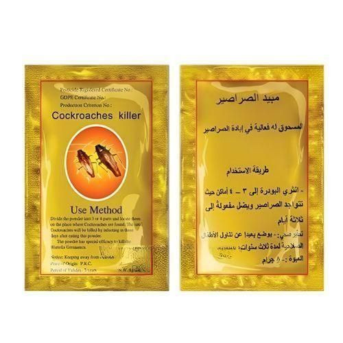 Shenke Cockroach Killer Powder 12pcs Pack - Gold