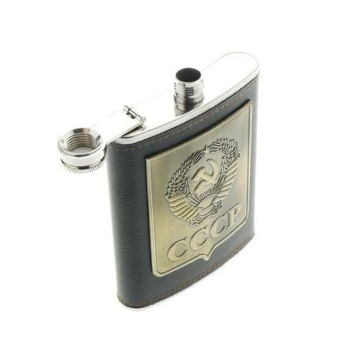 Yiwu High Grade Travel Bottle 380Ml - Silver