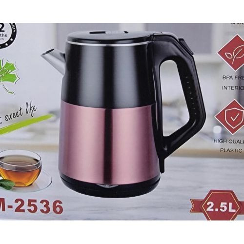 Hoffmans 2.5L Electric Kettle Parcolatoer