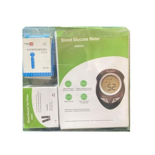 Blood Glucose Meter
