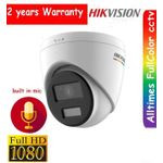 8 CCTV Fullcolor Camera Kit (8Dome Shape Pack), Free 1000GB Hard Disk Inside