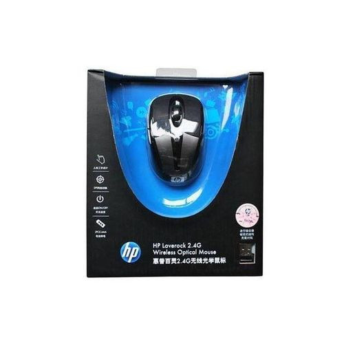Hp Wireless Mouse - Black