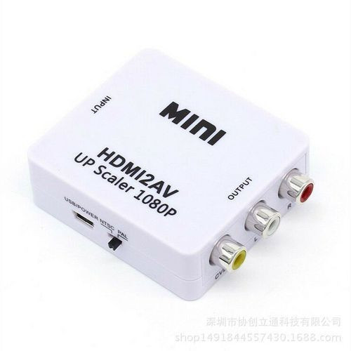 General HDMI TO AV Scaler Adapter HD Video Composite Converter Box HDMI To RCA AV/CVSB L/R Video 1080P/black And White