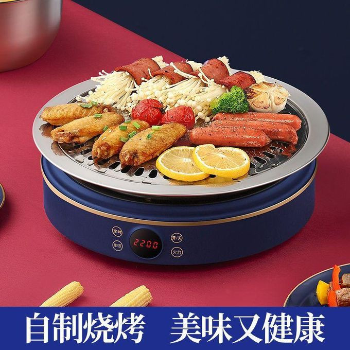 Electric Ceramic Cooker Household Stir-Frying Round Induction Multifunctional Integrated High-Power Light Infrared Cooker Stove Silver Crest