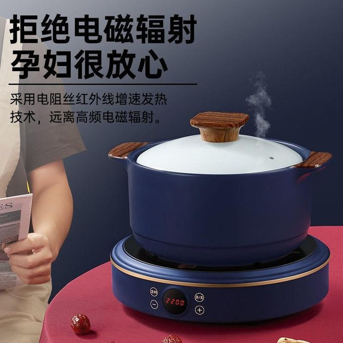 Electric Ceramic Cooker Household Stir-Frying Round Induction Multifunctional Integrated High-Power Light Infrared Cooker Stove Silver Crest