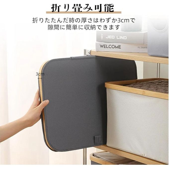 Laundry Hamper Foldable Laundry Hamper 22.9 gal (60 L) Laundry Box, Laundry Hamper, Storage Box, Storage Bag, Bamboo Handle Included (Gray) multicolor