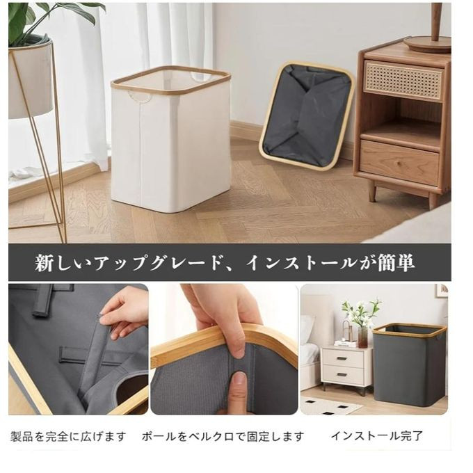 Laundry Hamper Foldable Laundry Hamper 22.9 gal (60 L) Laundry Box, Laundry Hamper, Storage Box, Storage Bag, Bamboo Handle Included (Gray) multicolor